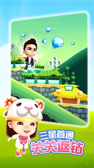 爸爸去哪里了-图3