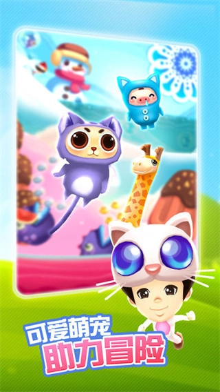 爸爸去哪里了-图1