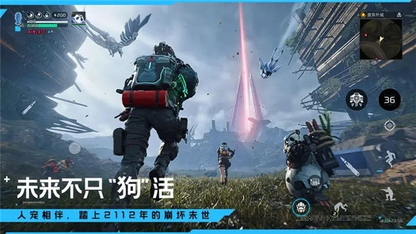 星球：重启国际服版