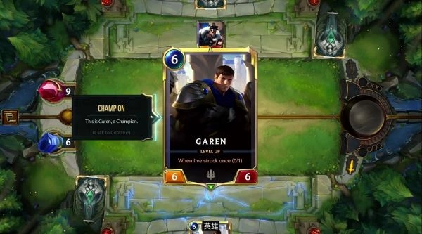 符文大地传说(4)