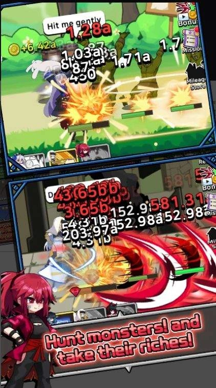 培养暴徒少女(1)