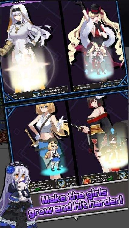 培养暴徒少女(3)