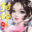 幻刃录H5封神之刃