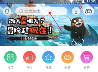 小鸡模拟器TV版免费下载