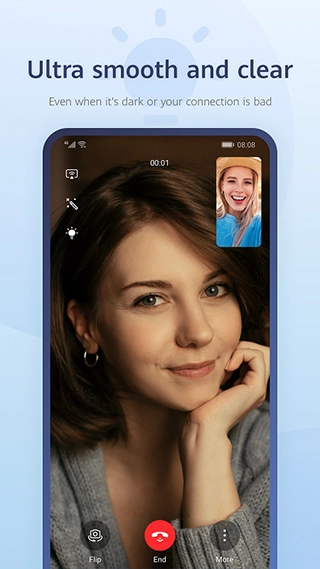 华为畅连最新版图1