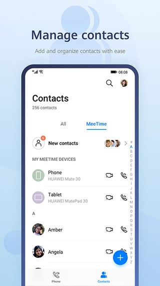 华为畅连最新版图4