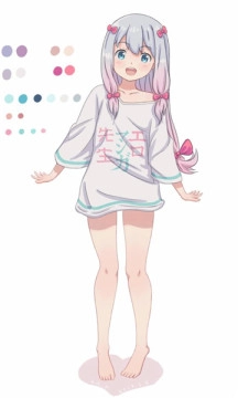 抹茶动漫去广告版