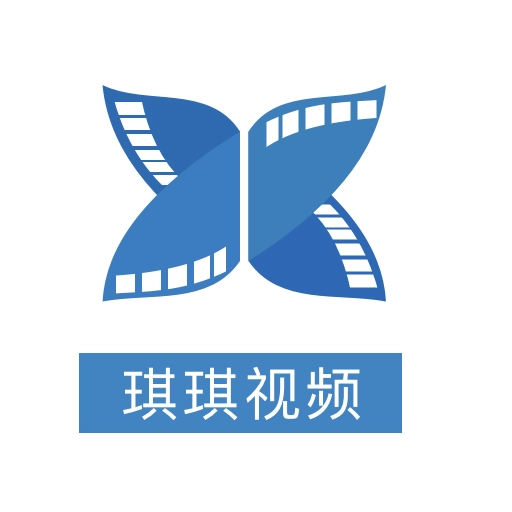 琪琪视频剪辑安卓版