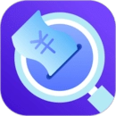 查查价格最新免费版