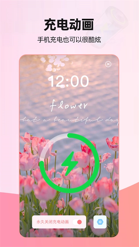 来电视频最新免费版