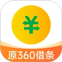 360借条