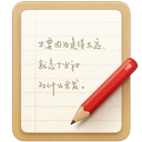 锤子便签本安卓官方版