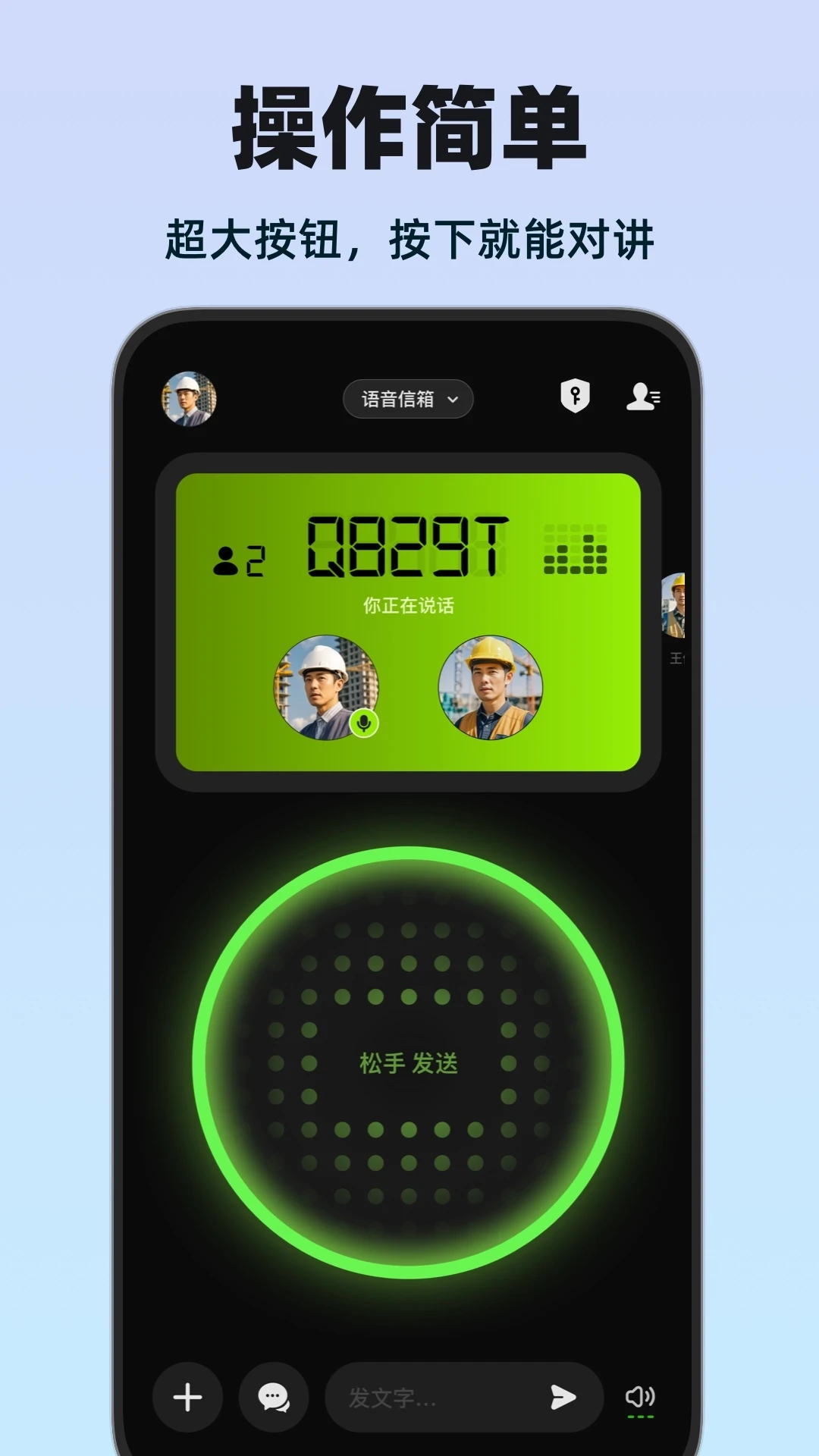 微泡泡无广告版