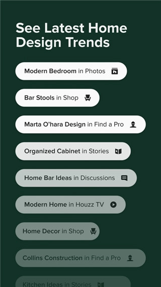 houzz室内设计中文版图2