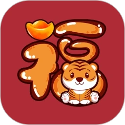 新年贺卡制作软件