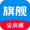 全房通公寓管理系统