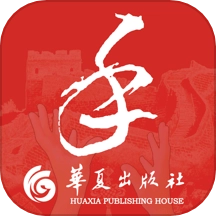 国家通用手语词典免费版