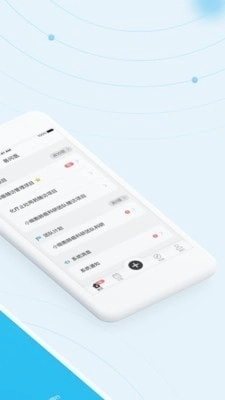 易问医医生端图1