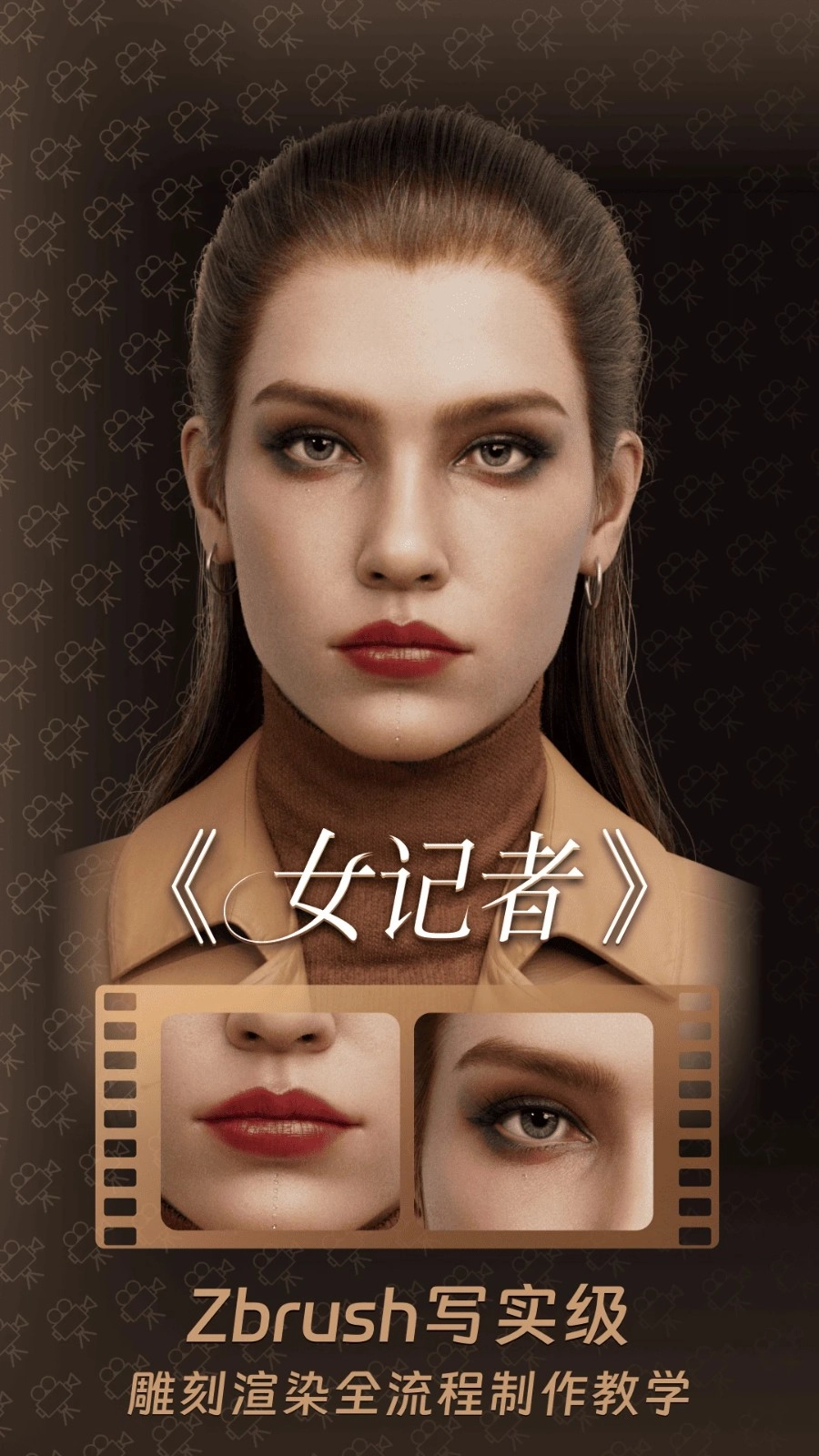 翼狐网官方正版