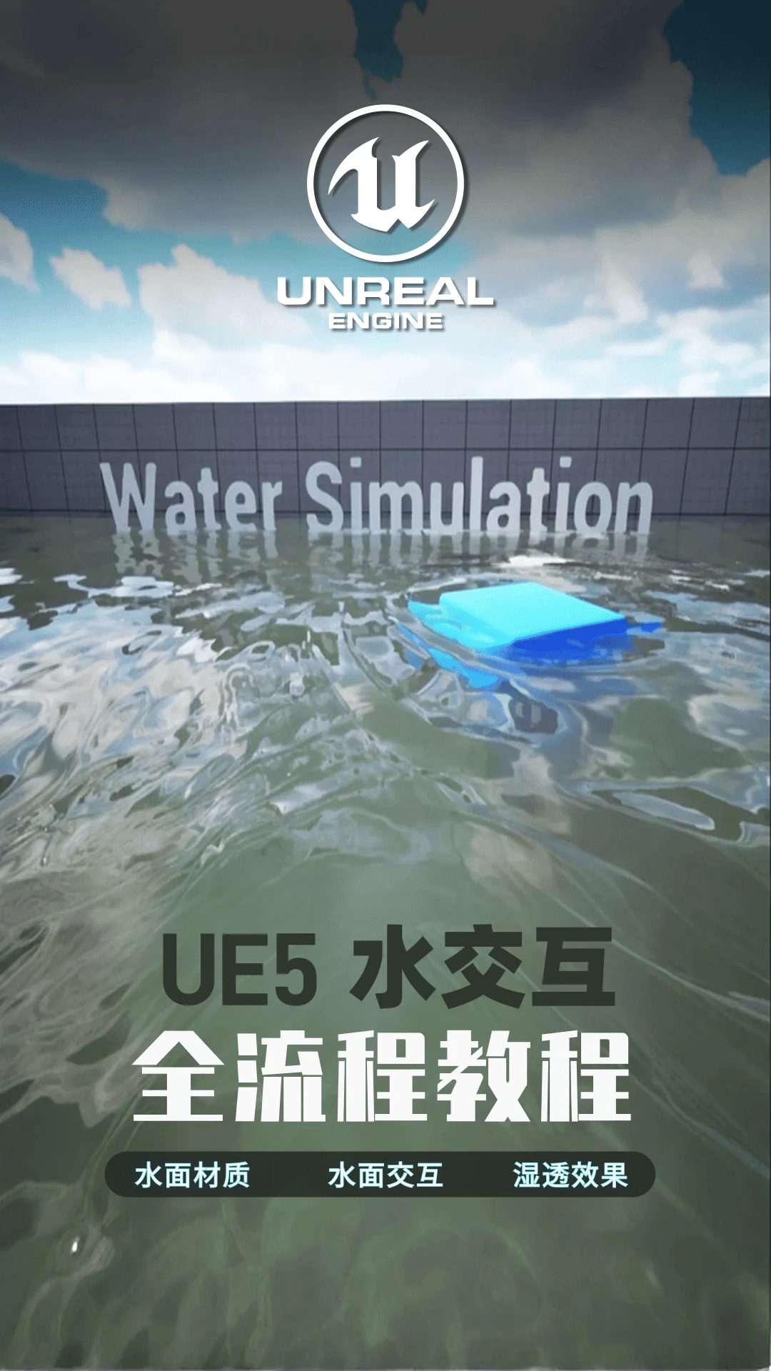 翼狐网官方正版