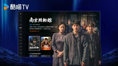 优酷视频电视版图3