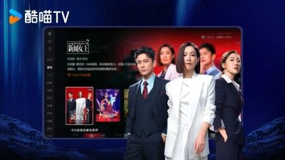 优酷视频电视版图4