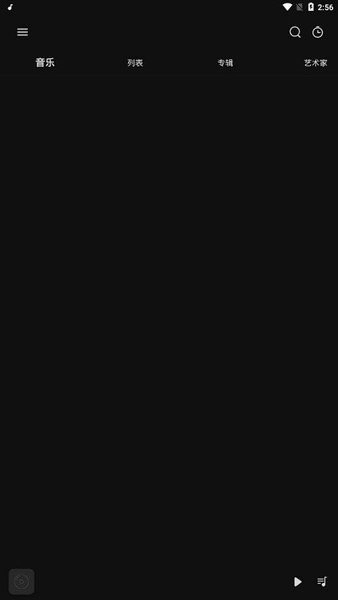 Rplayer(本地音乐播放器)最新免费版