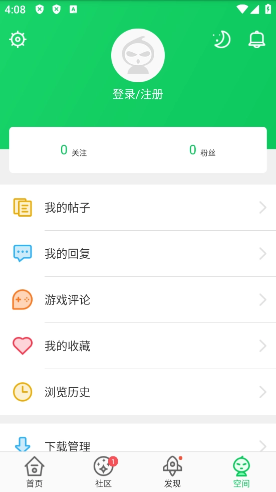 葫芦侠3楼免费(2)
