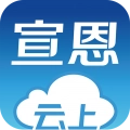 云上宣恩新闻 