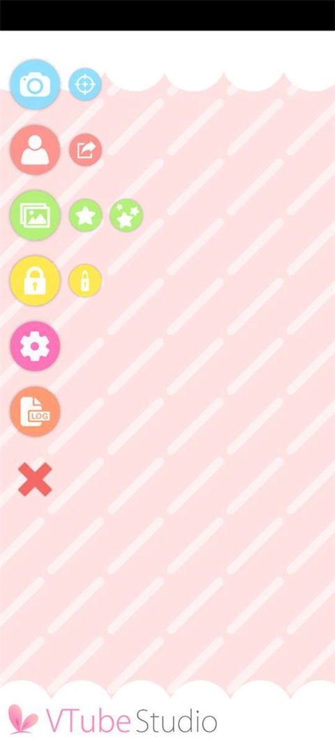 vtubestudio中文版图4