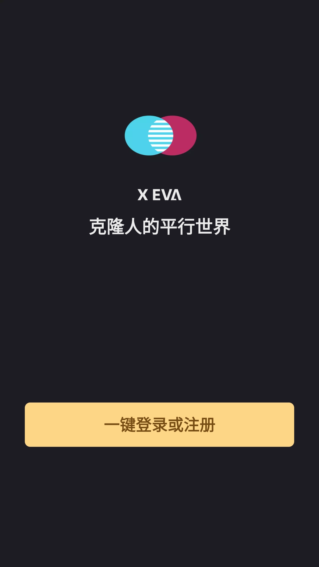 xeva虚拟人物(微软小冰)图1