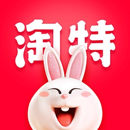 淘特购物平台