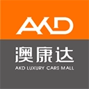 澳康达二手车市场(又名澳康达名车) 