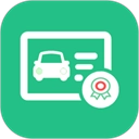 驾驶证查询系统软件