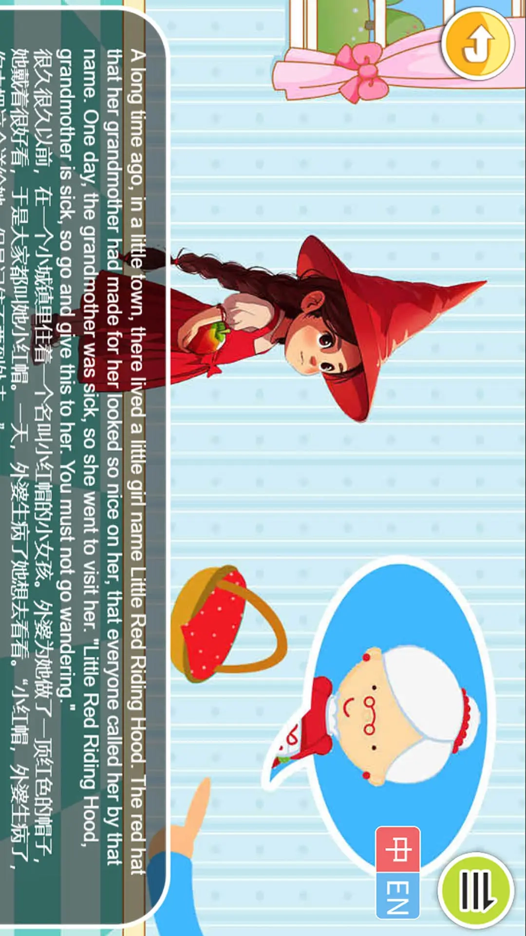 宝宝学英语abc免费版-图1