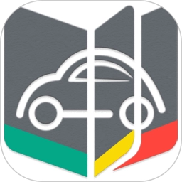 交通365模拟考试题库