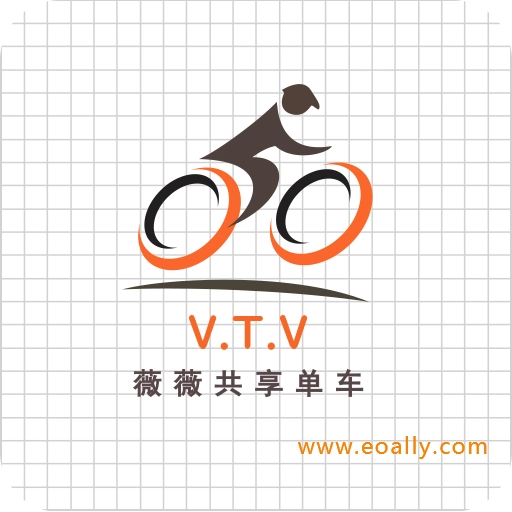 薇薇共享单车