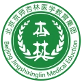 京师杏林医学教育网