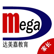 达美嘉教育平台