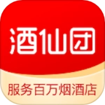 酒仙团(酒类团购平台)