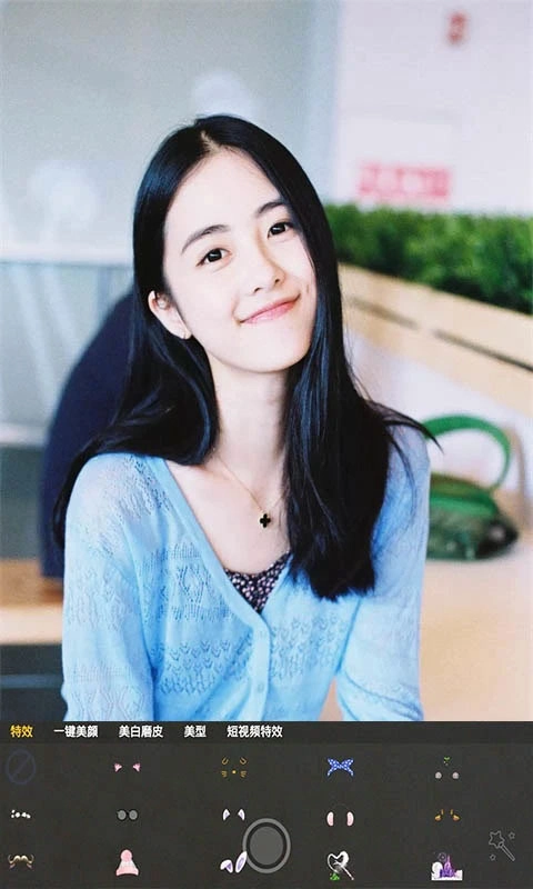 自拍玩图照相机正版图4