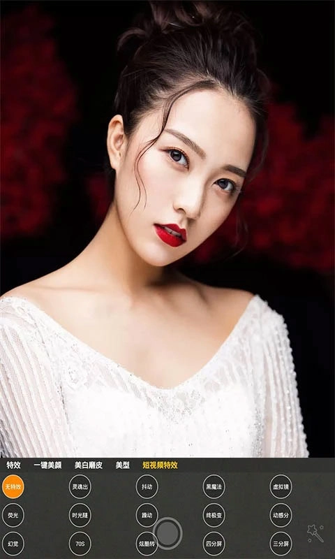 自拍玩图照相机正版图1