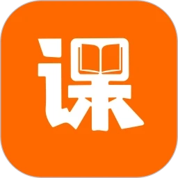 网课堂