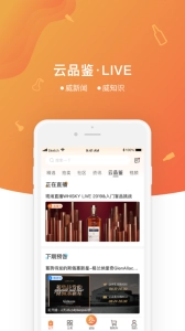 中威网图5