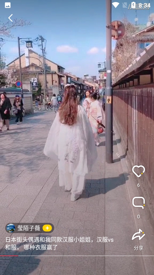 图标小咖秀最新版