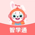 智学通