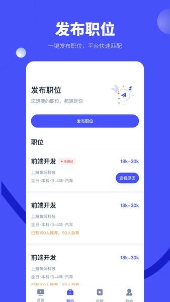 天天数链开发者图2