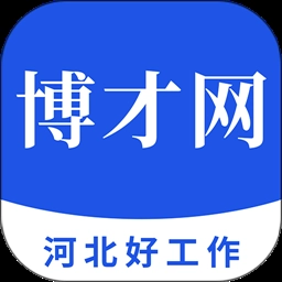 博才网无广告版