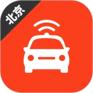 北京网约车考试