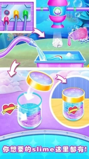 史莱姆棉花糖制作(3)